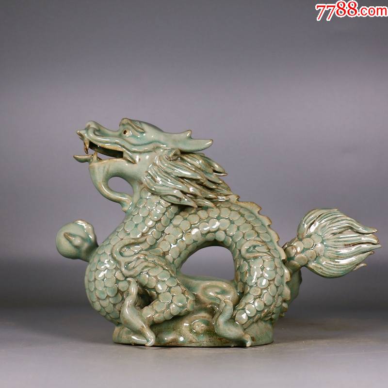 汝窑四大神兽-龙摆件(工艺品)-青瓷/秘色瓷-7788收藏