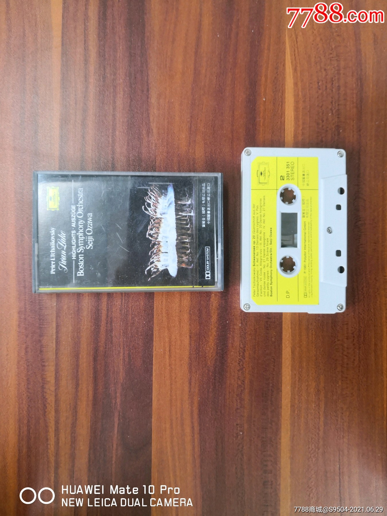 外国磁带h-磁带/卡带-7788收藏