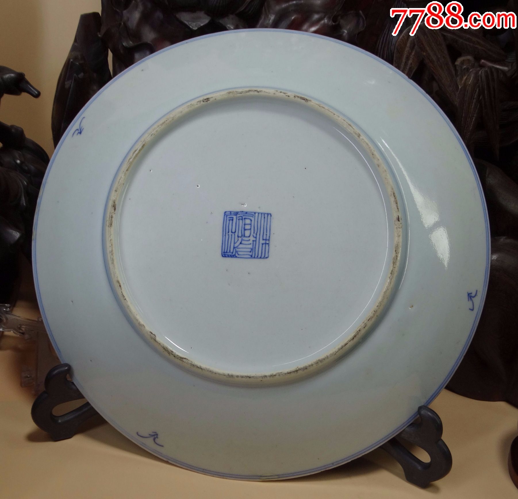 1453老货老物件瓶清代本朝大清道光年制款细路緾枝花卉纹青花大盘