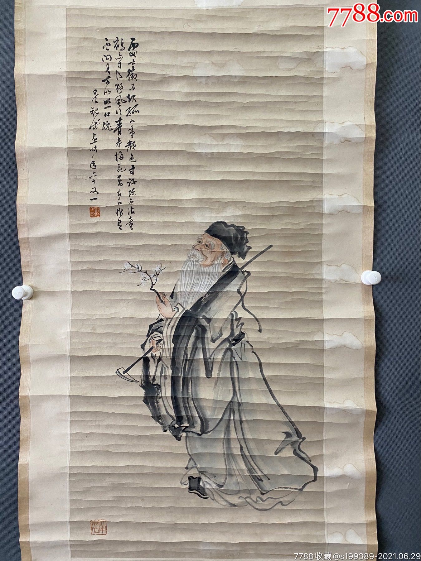 吴观岱(包老)_人物国画原作_第2张_7788字画网