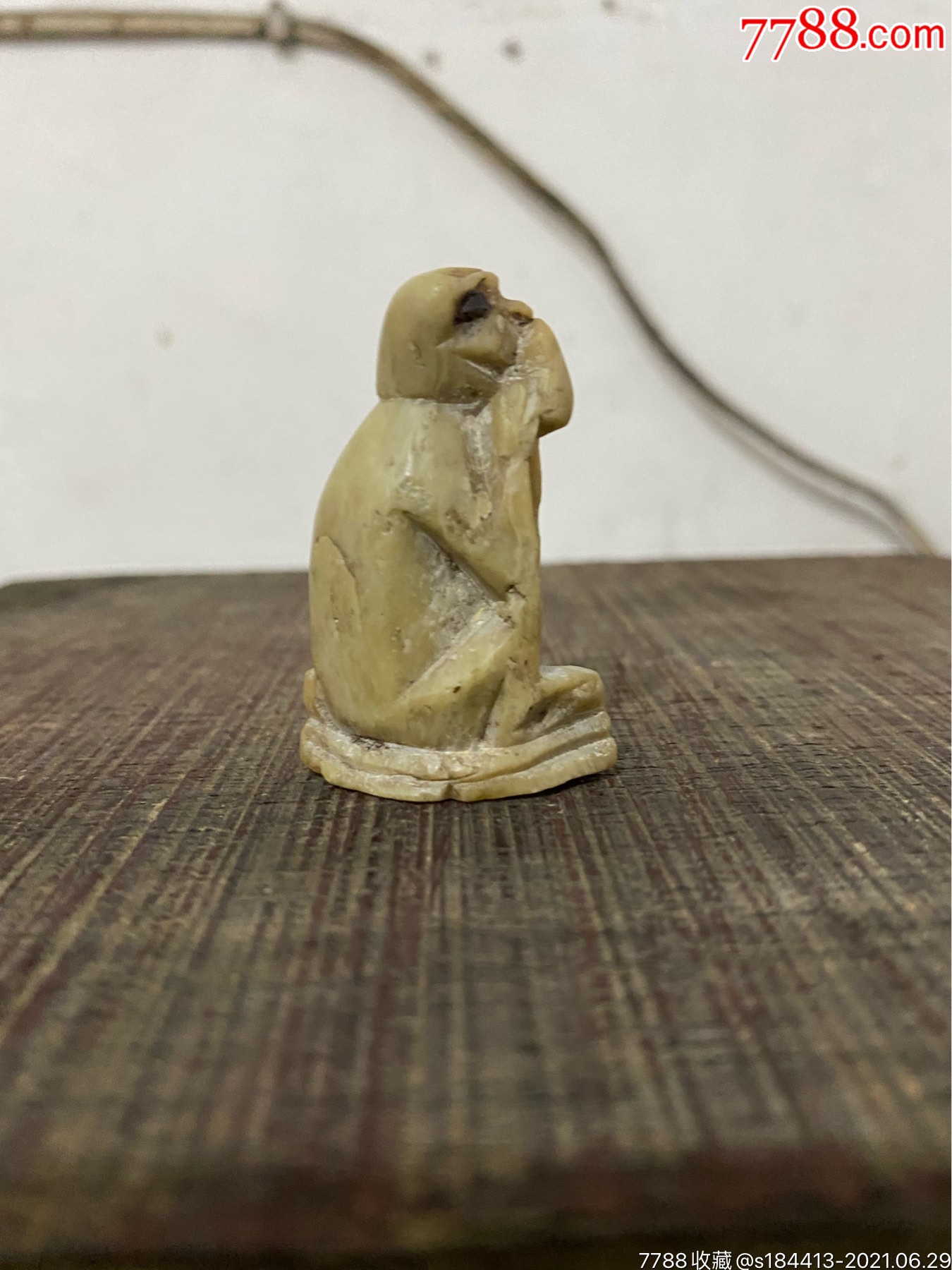 清代寿山石猴摆件