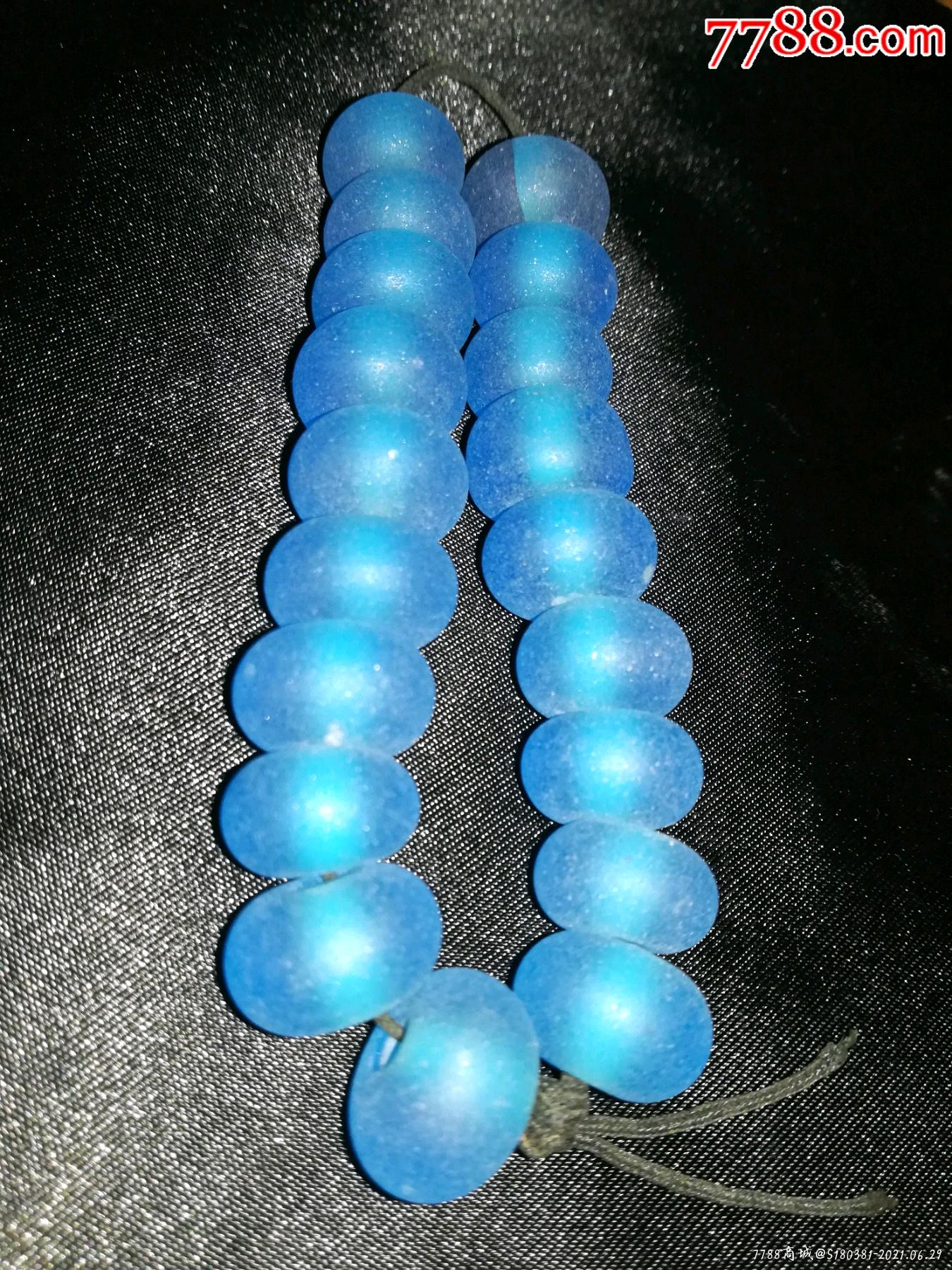 古玩杂项民俗收藏老古法蓝色琉璃算盘珠子一串