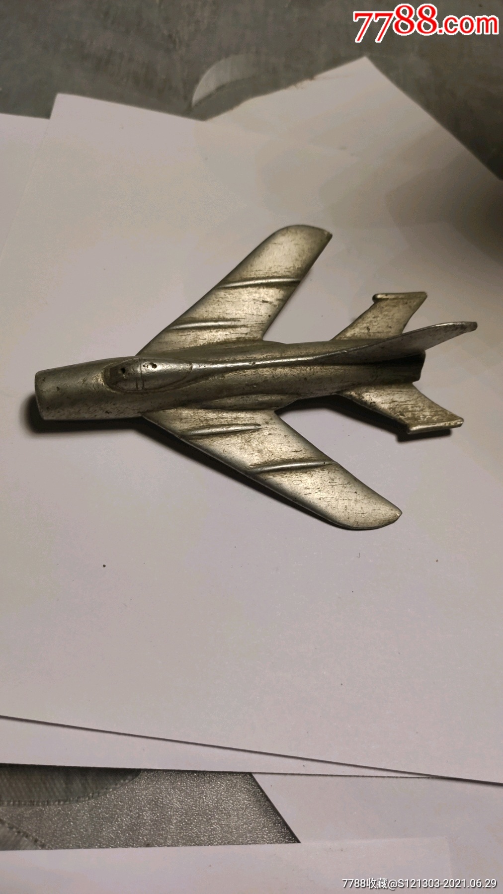 六十年代模型铝飞机