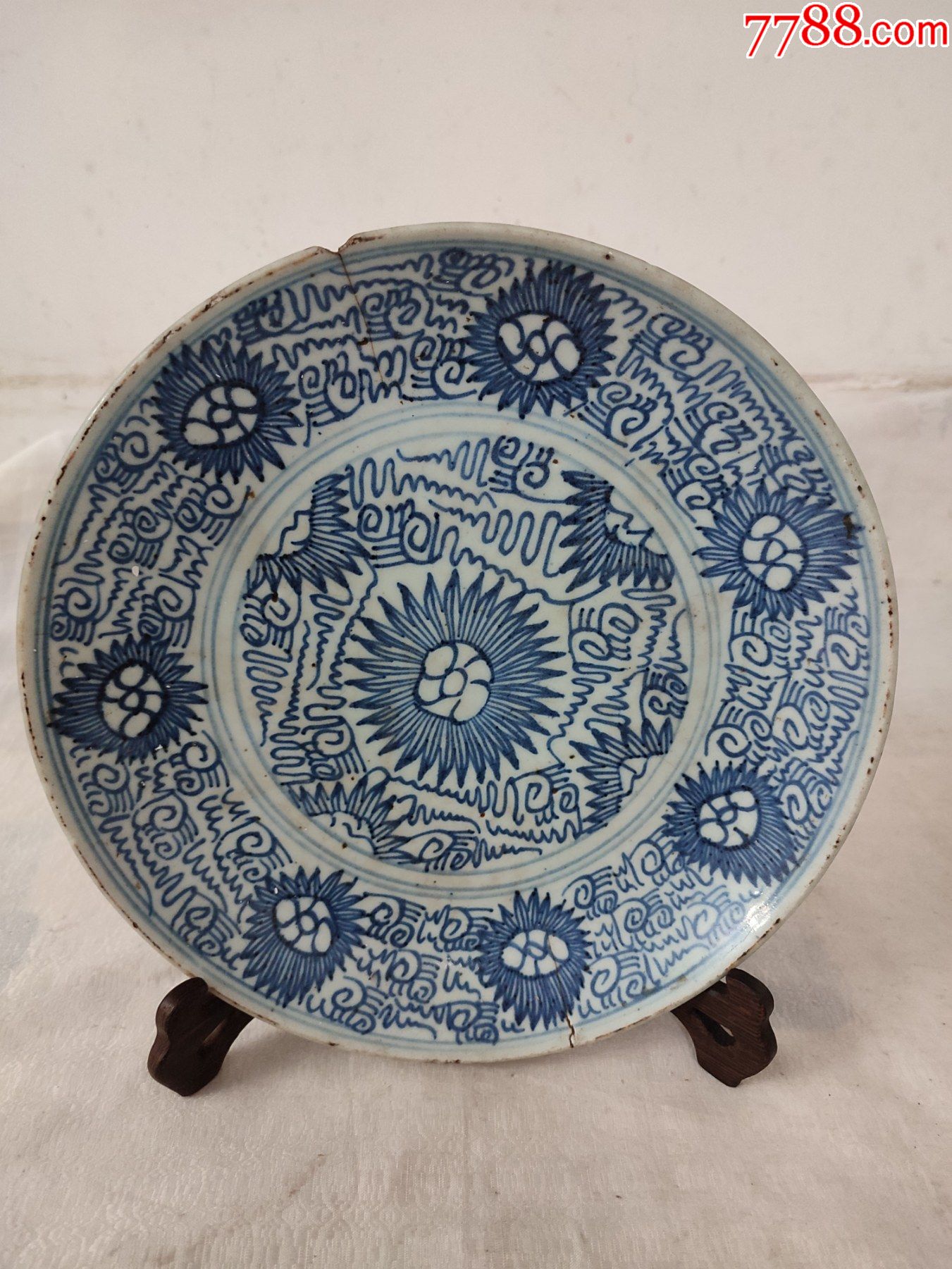 6680清中菊花纹青花大盘-青花瓷-7788文房四宝收藏