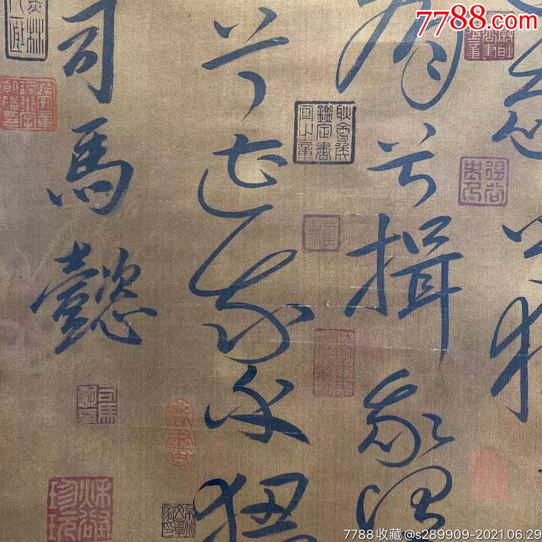 司马懿(179年～251年9月7日[1]),字仲达,河内郡温县孝敬里(今河南省焦