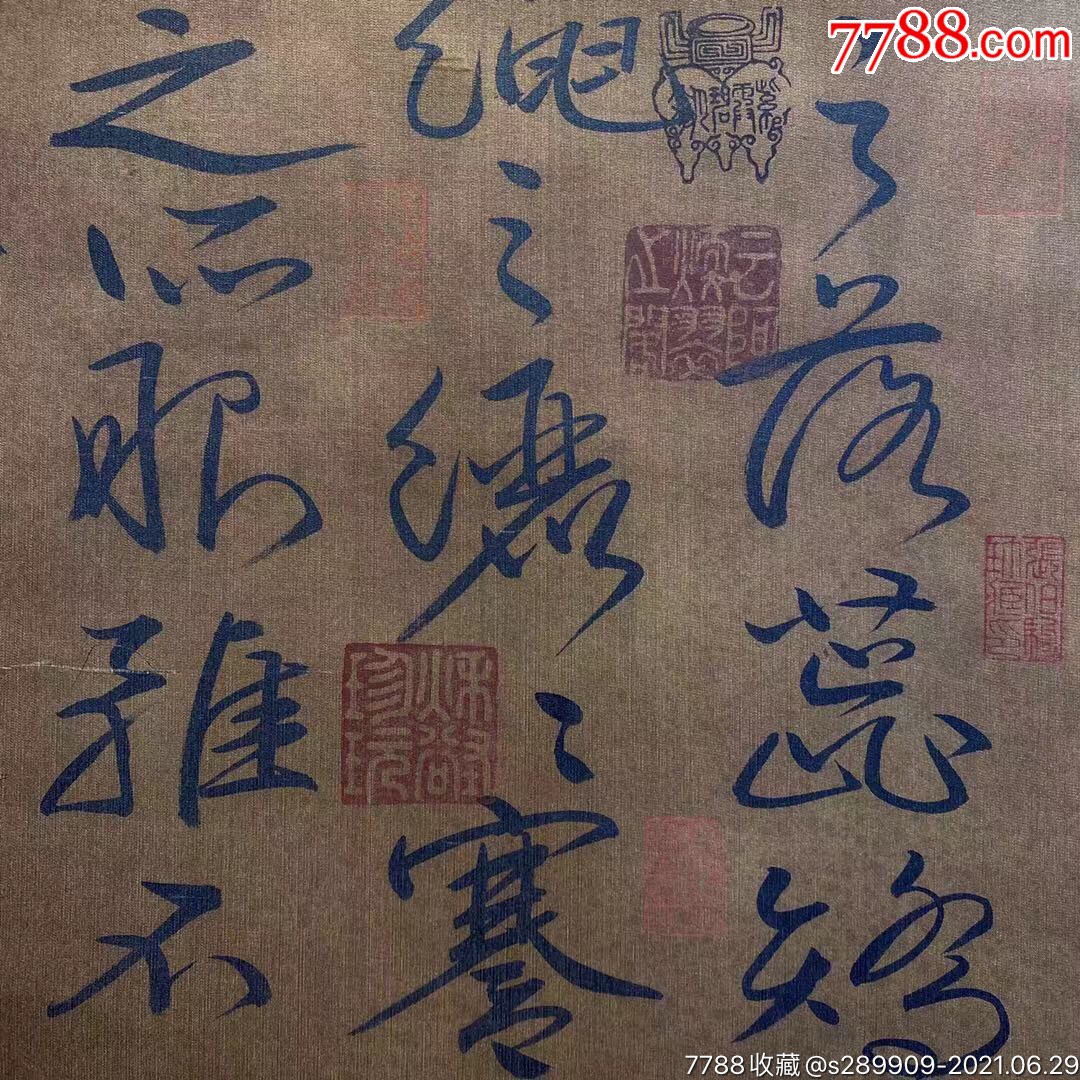 汉昭烈帝刘备(161年-223年6月10日,汉族,字玄德,涿郡涿县(今河北省涿