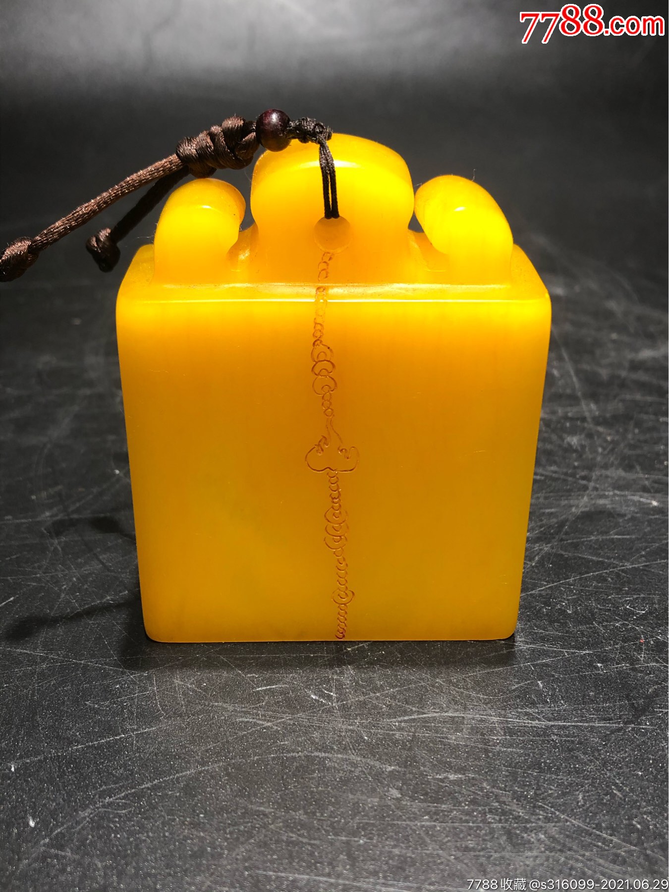 黄色寿山石印章