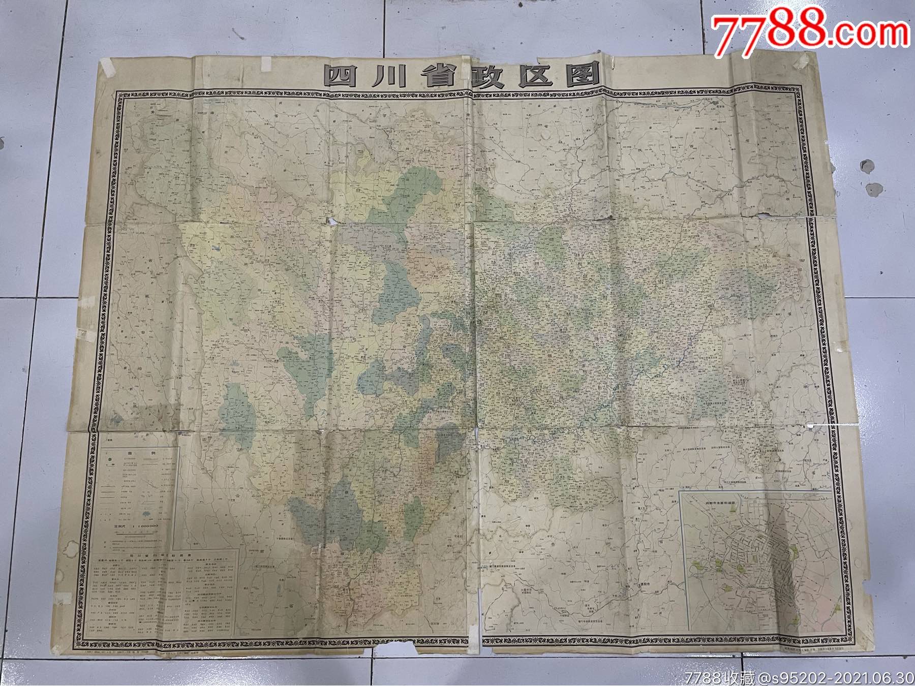 88年四川省地图