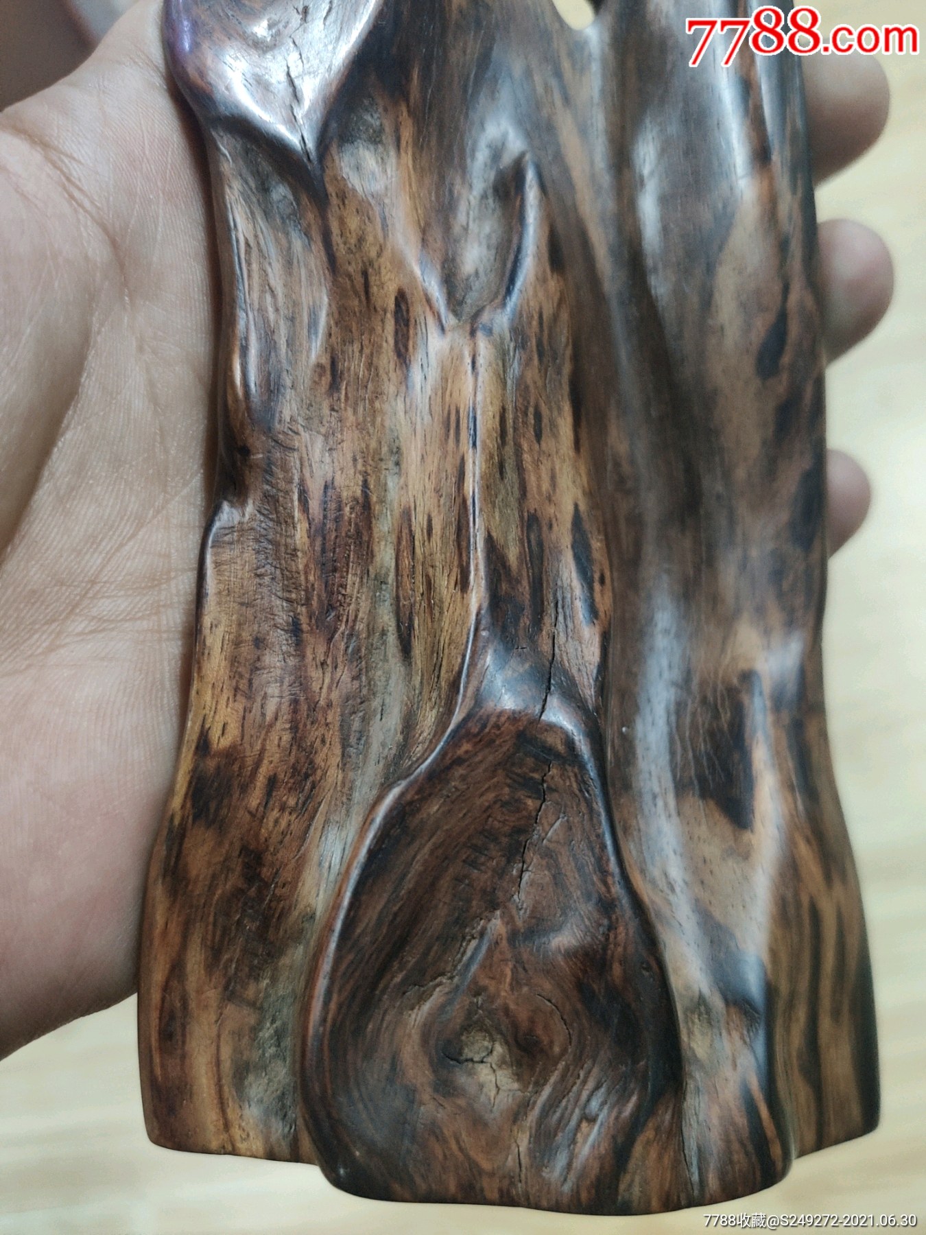 海南黄花梨山子摆件