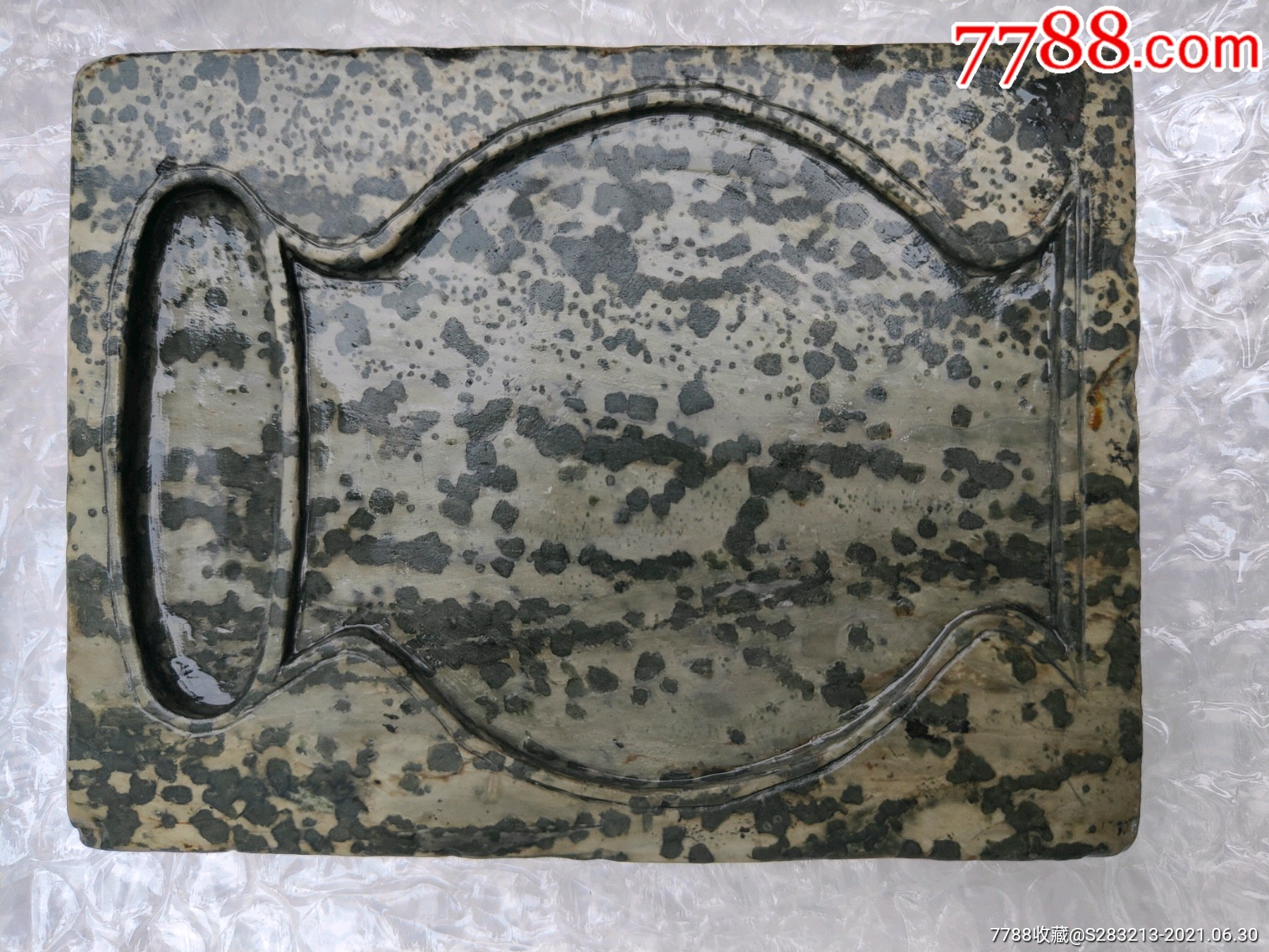 大沱石砚宝瓶池