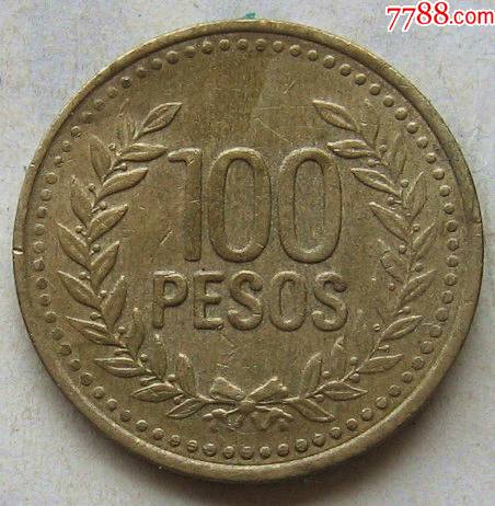 哥伦比亚硬币100比索