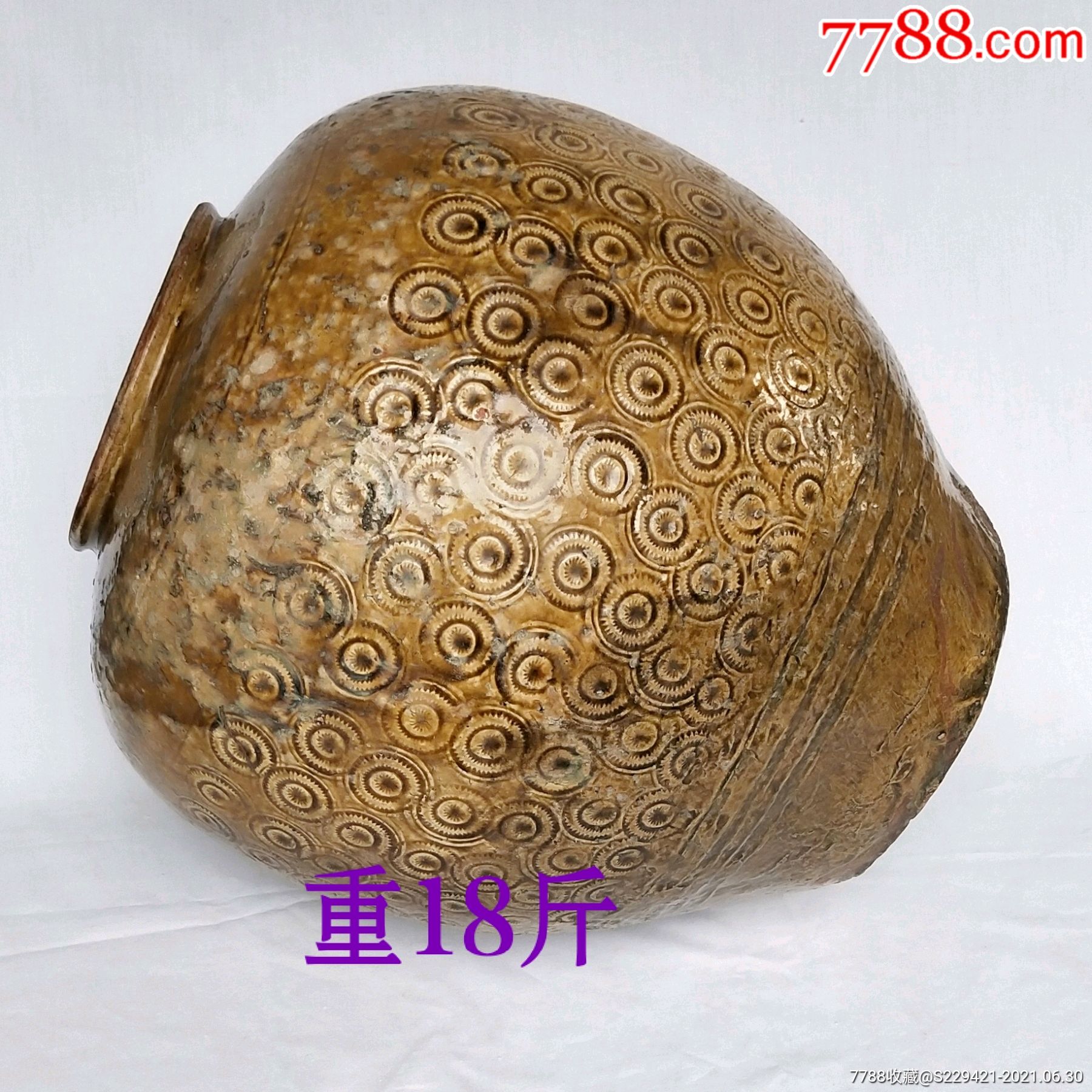 清代金钱罐金钱坛金钱缸马口窑大陶罐印纹黄釉陶坛酒坛.