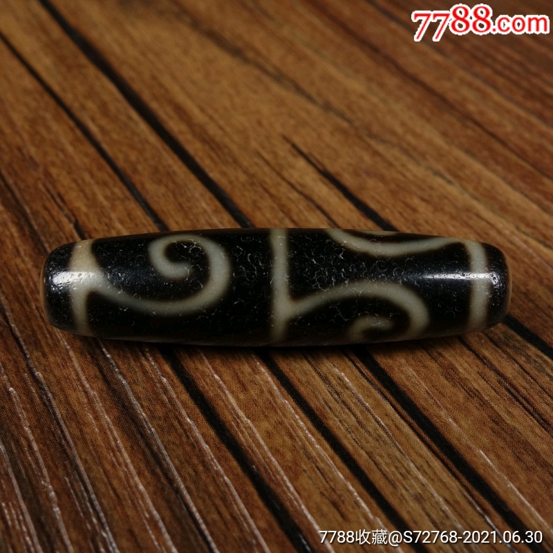 高油润白毫天珠收藏佩戴精品