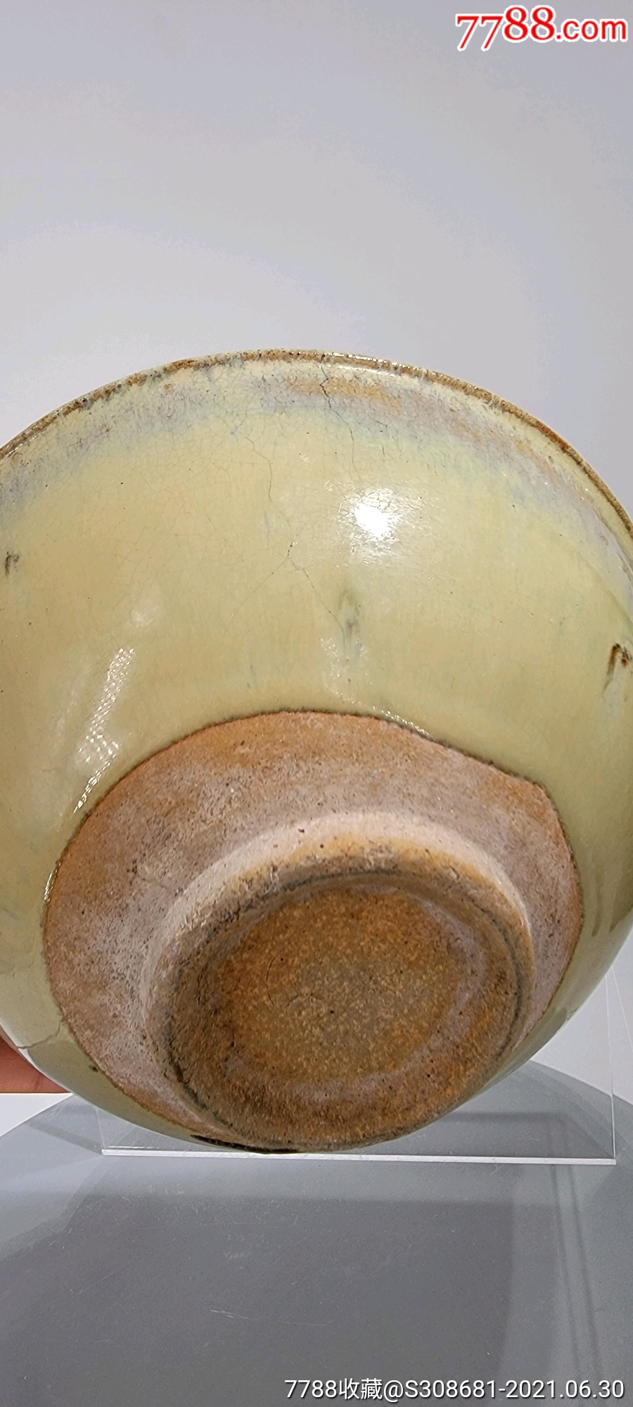 清代华宁窑米黄釉特大海碗,包老保真,超级大,大得霸气尺寸