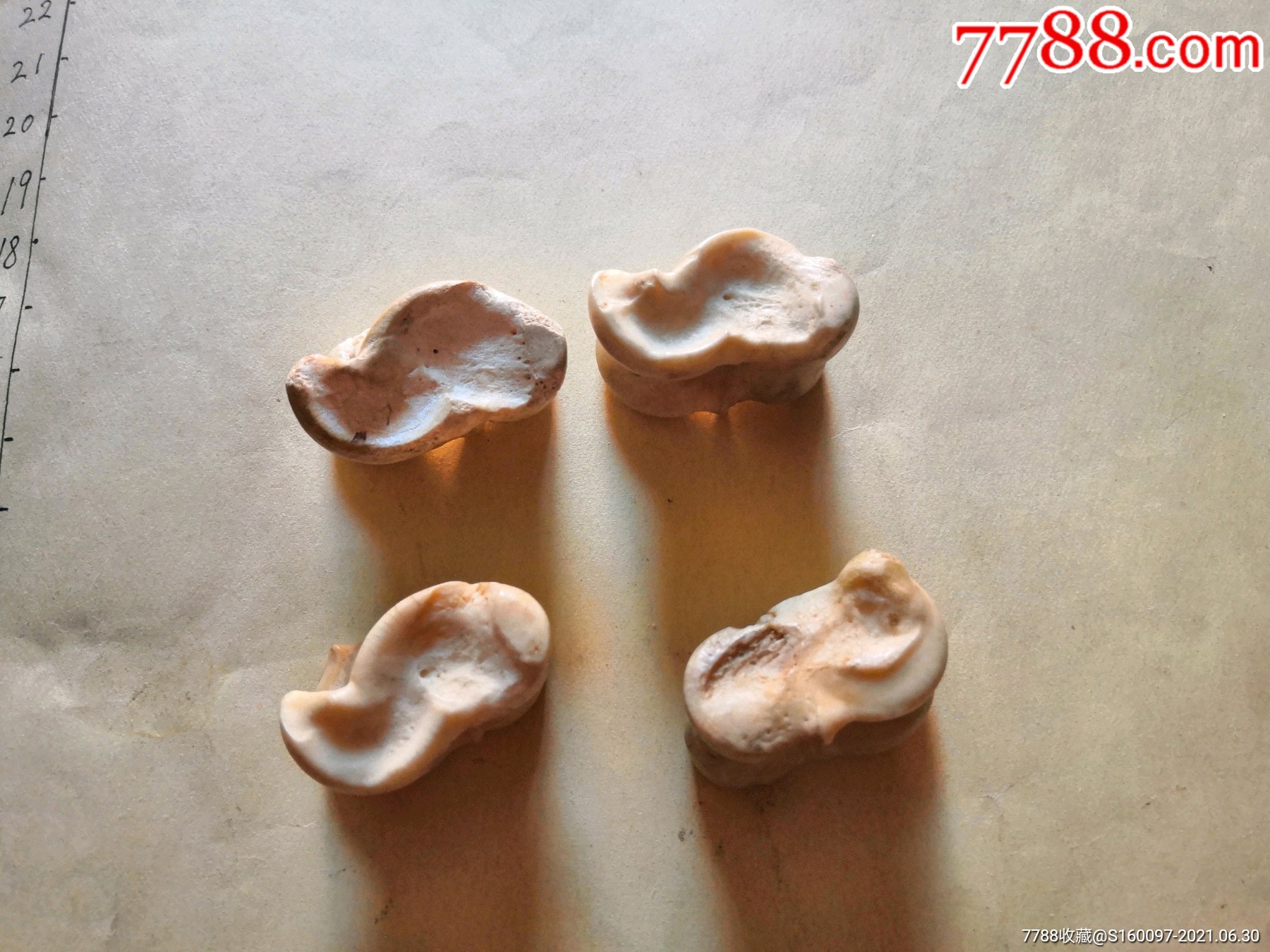 老嘎啦哈羊拐一副