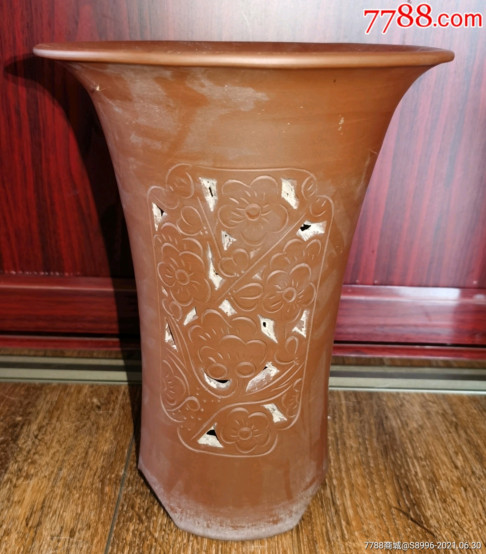 名家早期镂空梅兰菊老紫砂花盆中国宜兴王力制款9