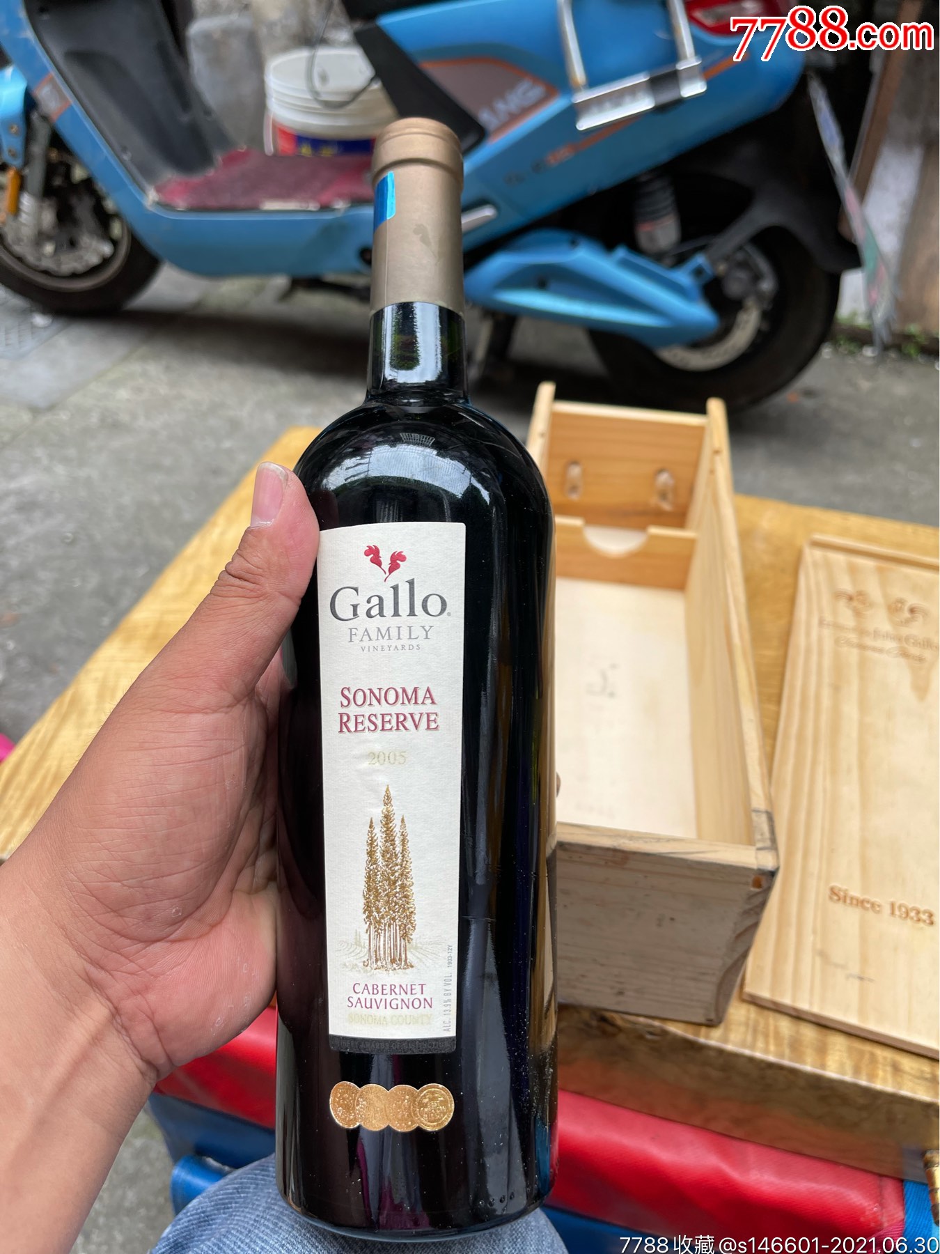 特价2007年进口所罗门正常赤霞珠干红葡萄酒