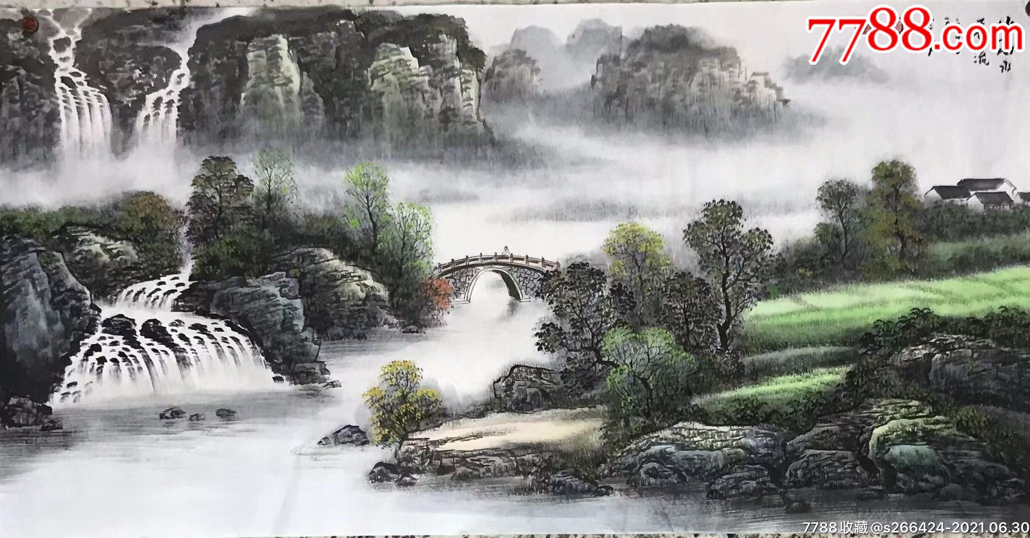 赵书茂(山高水长流)【怡千堂】_第1张_7788书画网