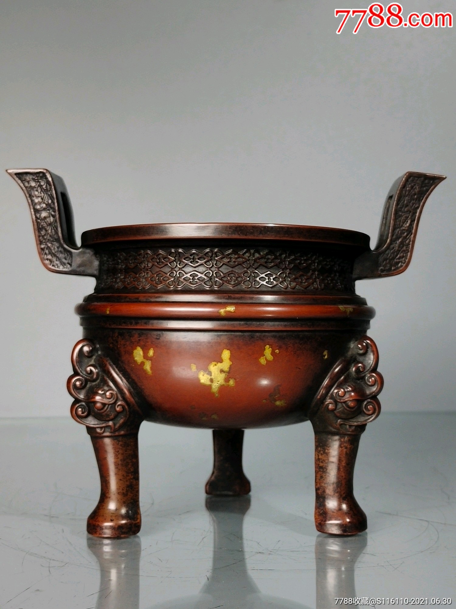 紫铜鎏真金点金三足瑞兽双耳香炉摆件