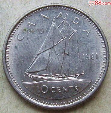 加拿大硬币10分