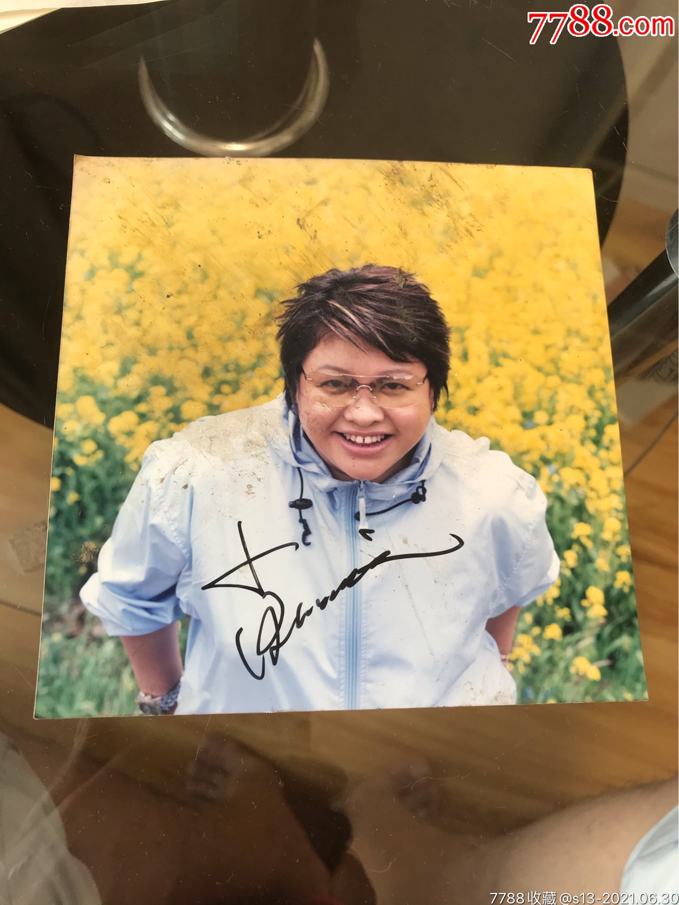 韩红(歌星)签名照(保真!