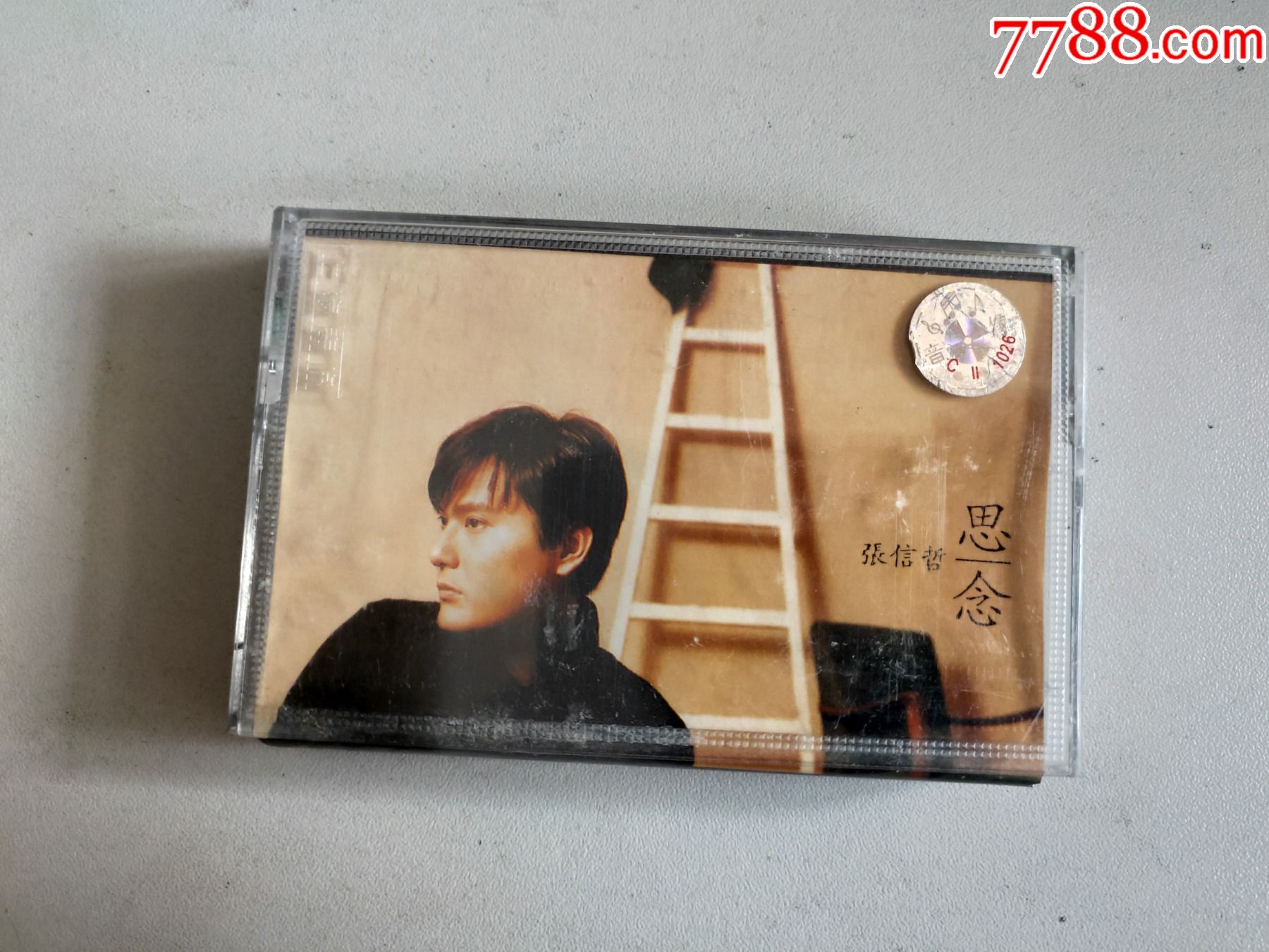 张信哲.思念(磁带)