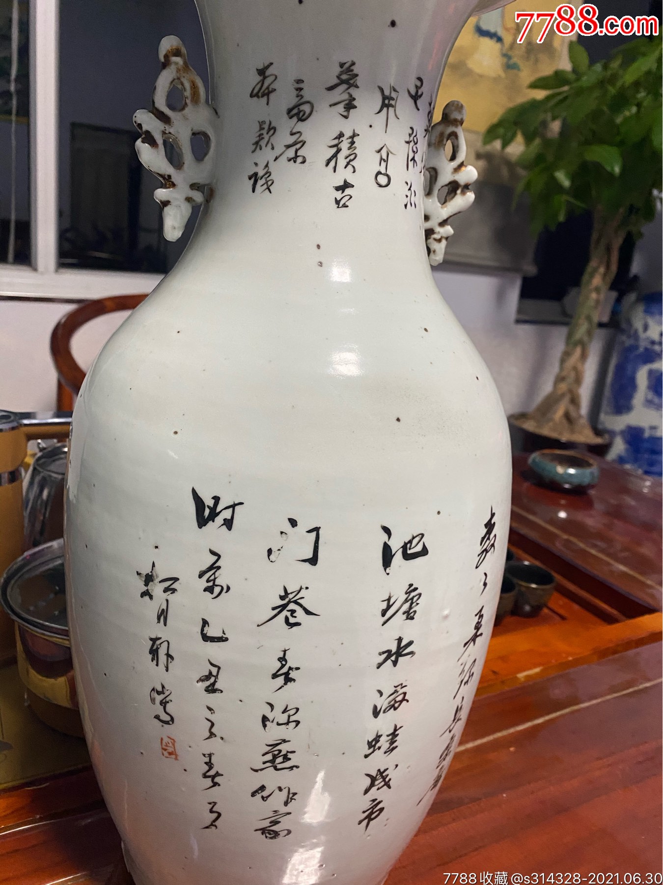 民国名人松月轩人物花瓶一对