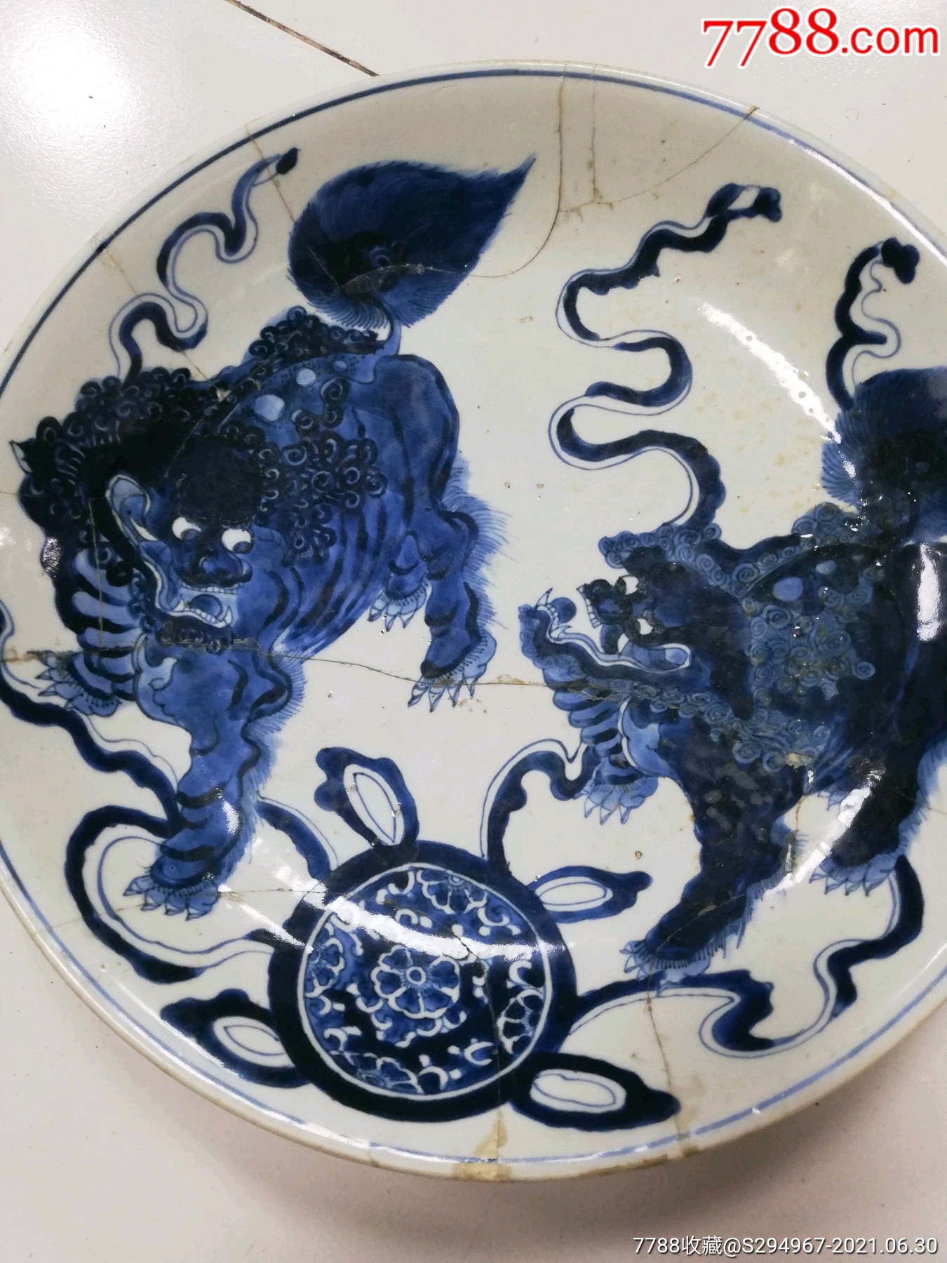 康熙双狮盘,口径34.5_青花瓷_收藏价格_鉴定交易_7788瓷器网