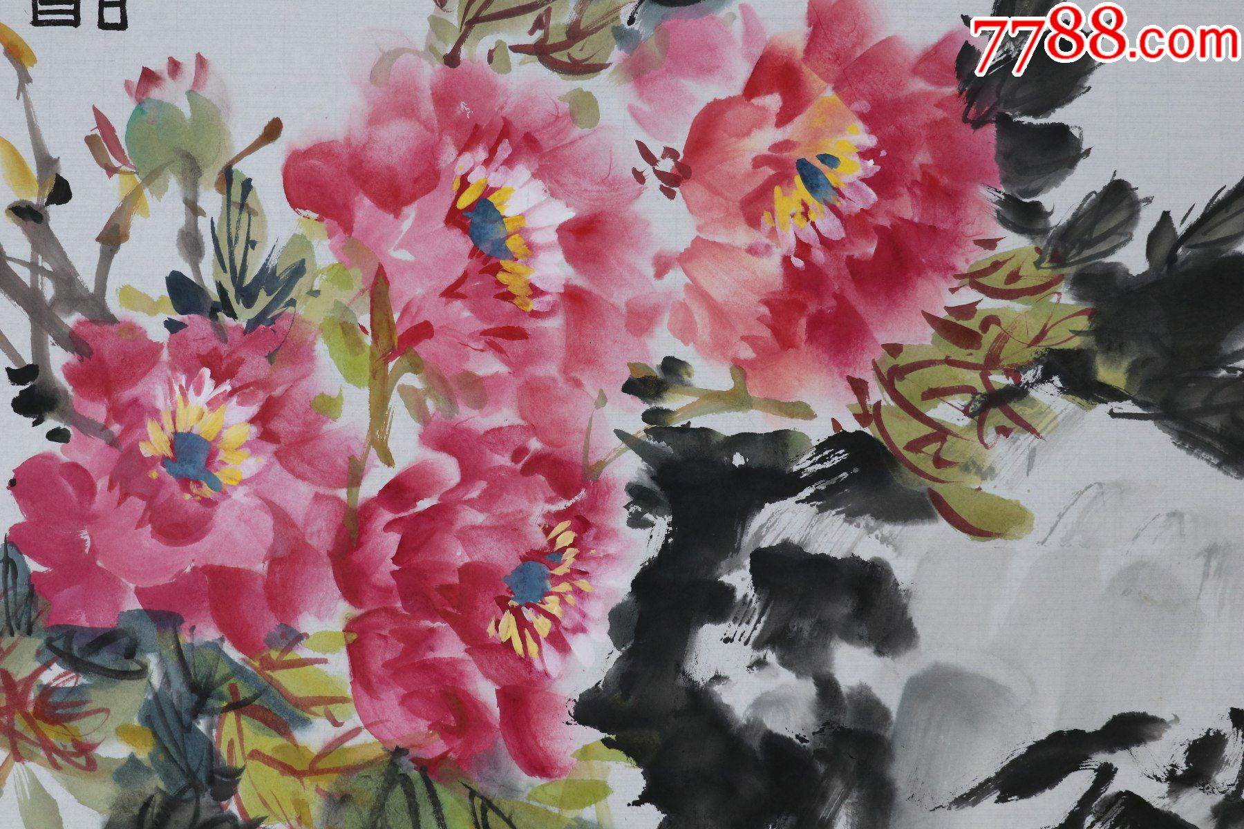 中国美协会员,省美协理事,花卉画_花鸟国画原作_第6张_7788字画网