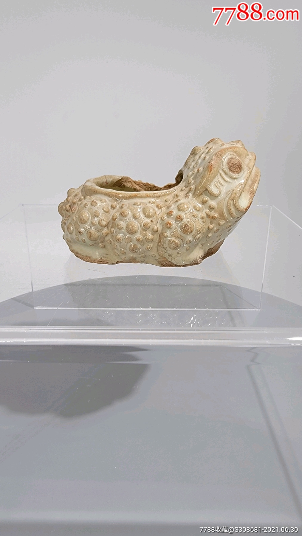 清代早期华宁窑月白釉蟾蜍型水盂包老保真文房佳器意寓蟾宫折桂蟾蜍