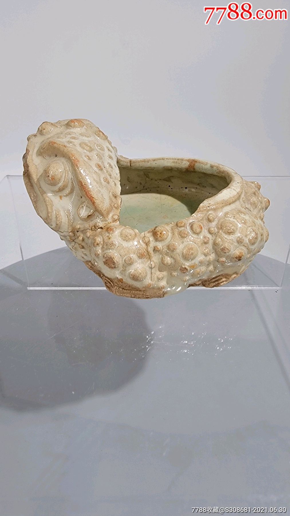 清代早期华宁窑月白釉蟾蜍型水盂包老保真文房佳器意寓蟾宫折桂蟾蜍