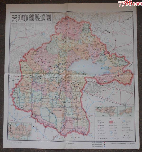 天津蓟县下营镇地图图片