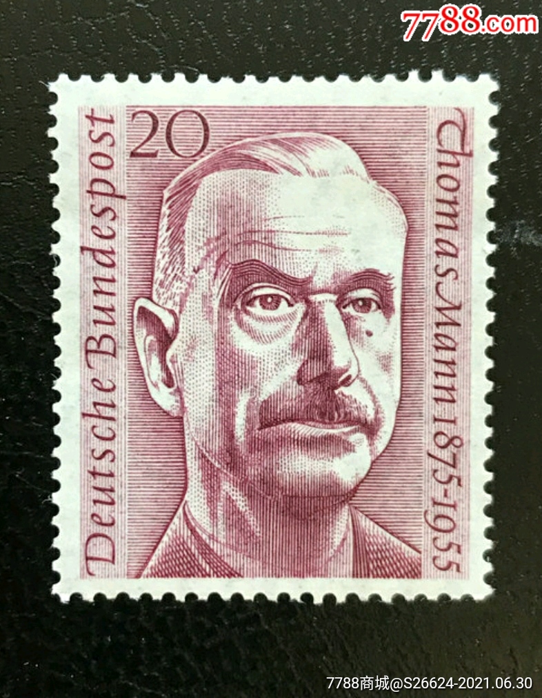 1956年西德作家诺贝尔文学奖获得者托马斯曼逝世一周年雕刻水印邮票1