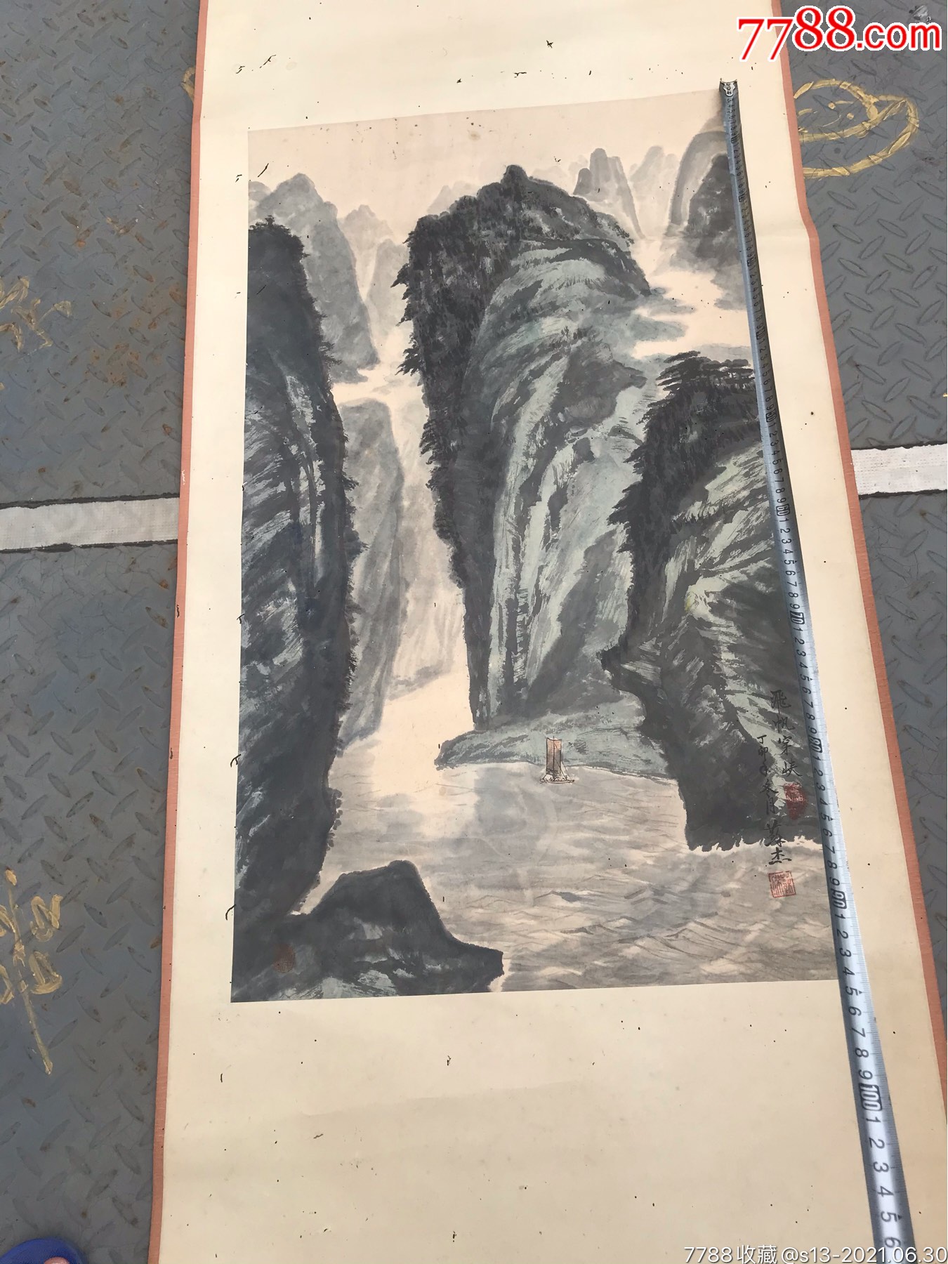 苏杰(苏祥林儿子)四川的名画家,王双才,卫保贵,周浩然都为苏老题字