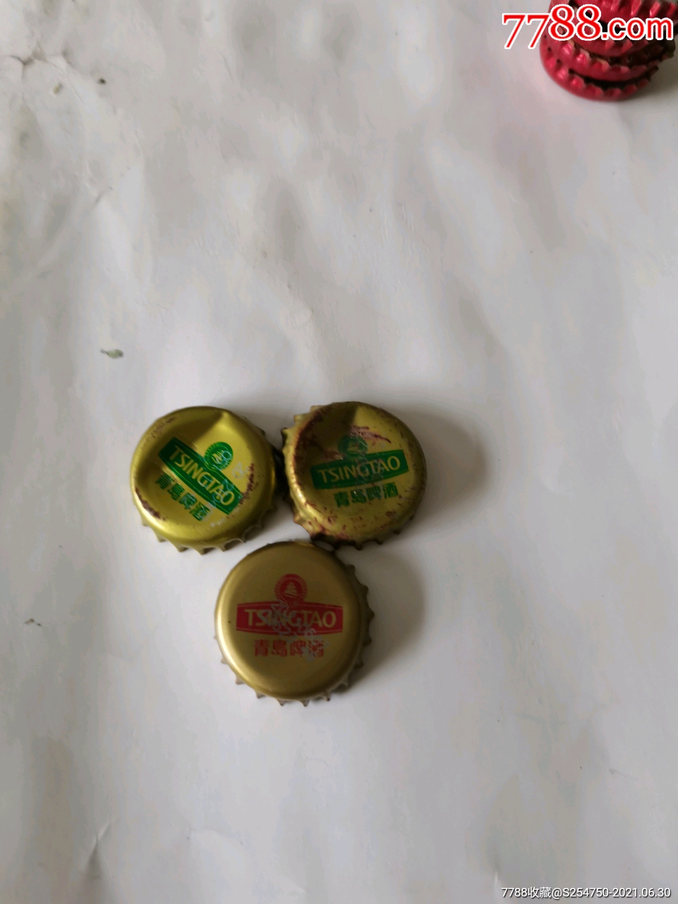 青岛啤酒盖3枚一组