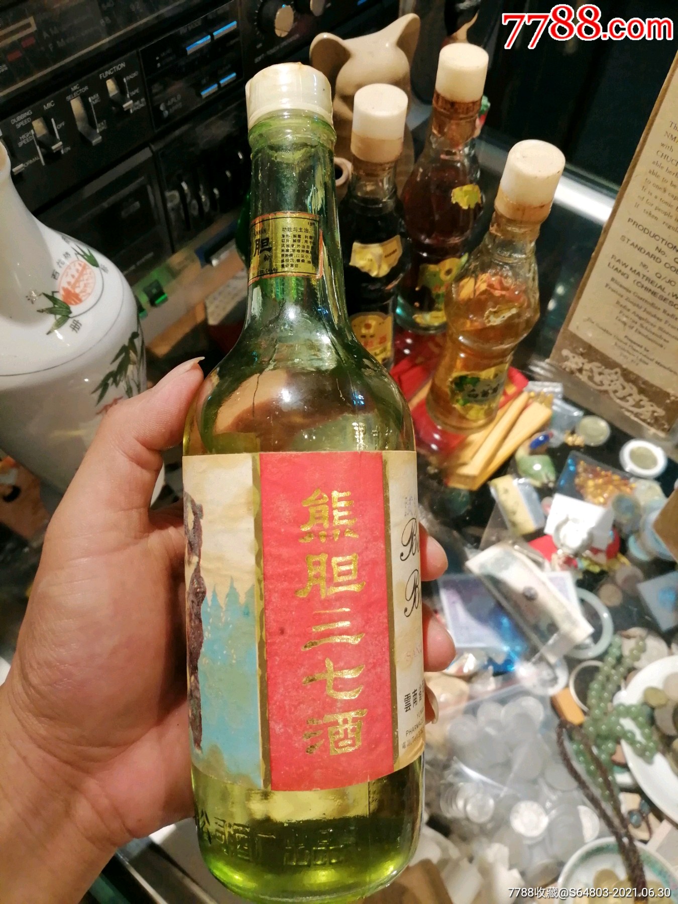 熊胆三七酒图片