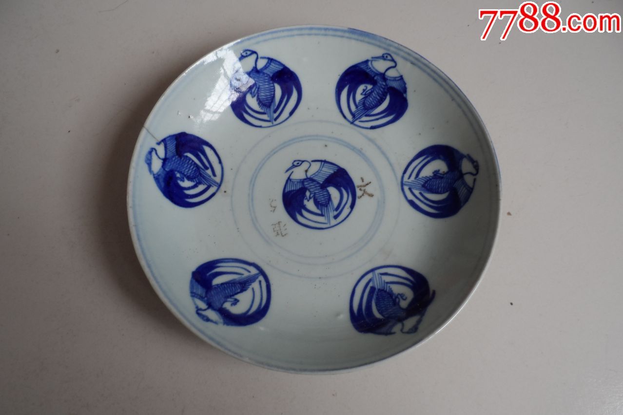 青花盘子一件