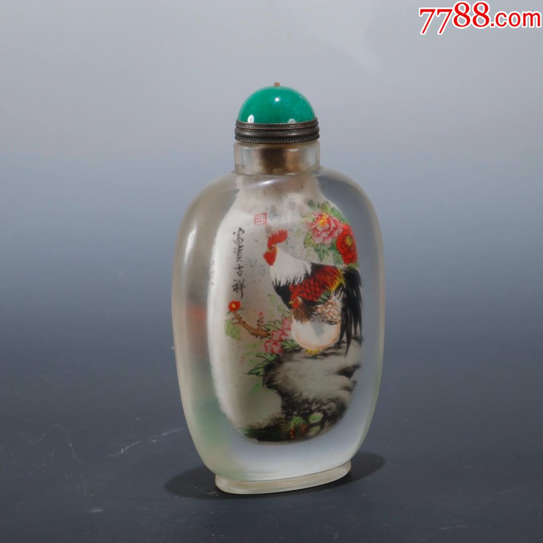 回流【老琉璃大吉大利鼻烟壶】