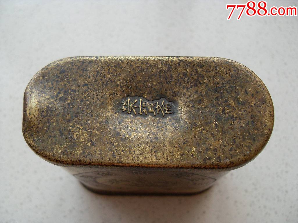 【好东东】很少遇到的老铜盒子!