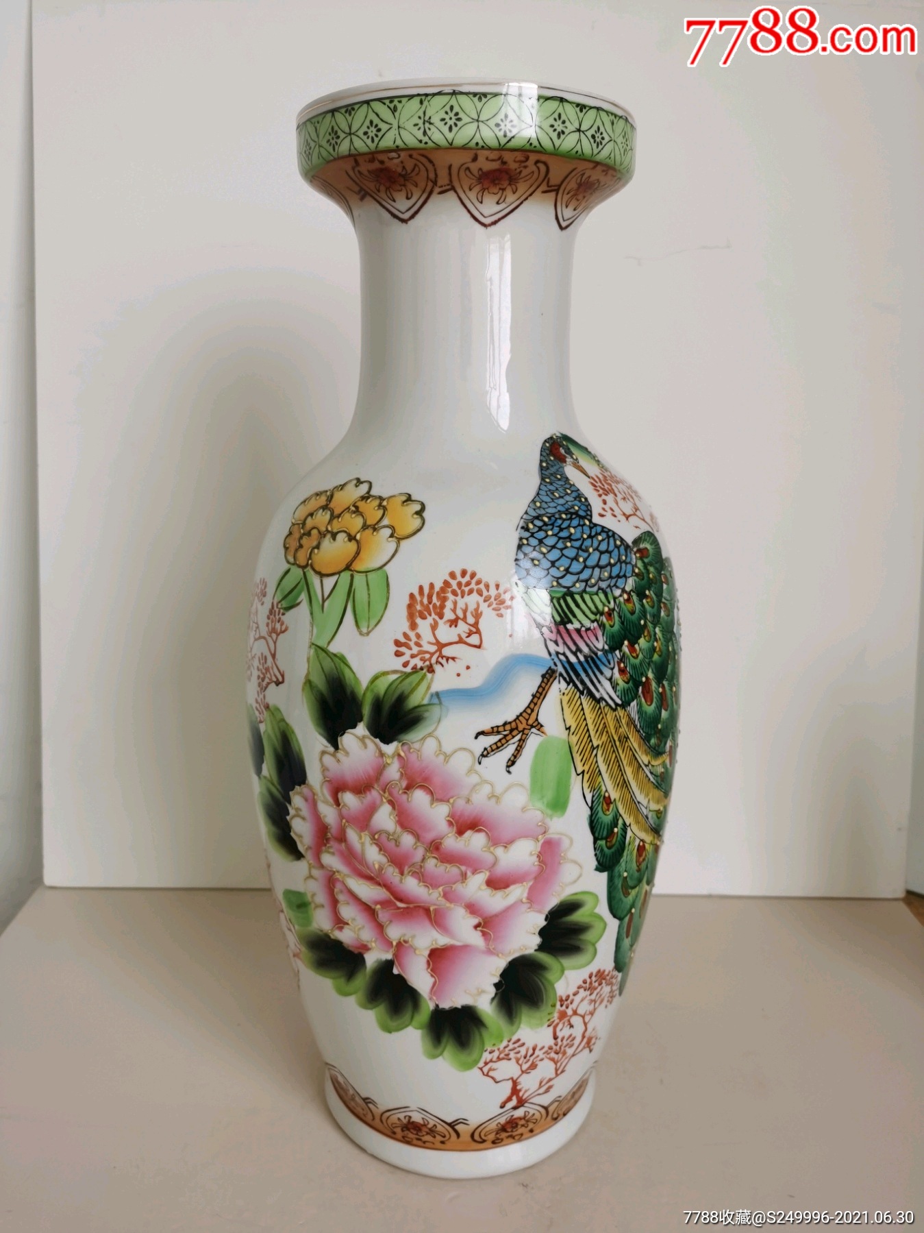 80年代手绘孔雀花瓶