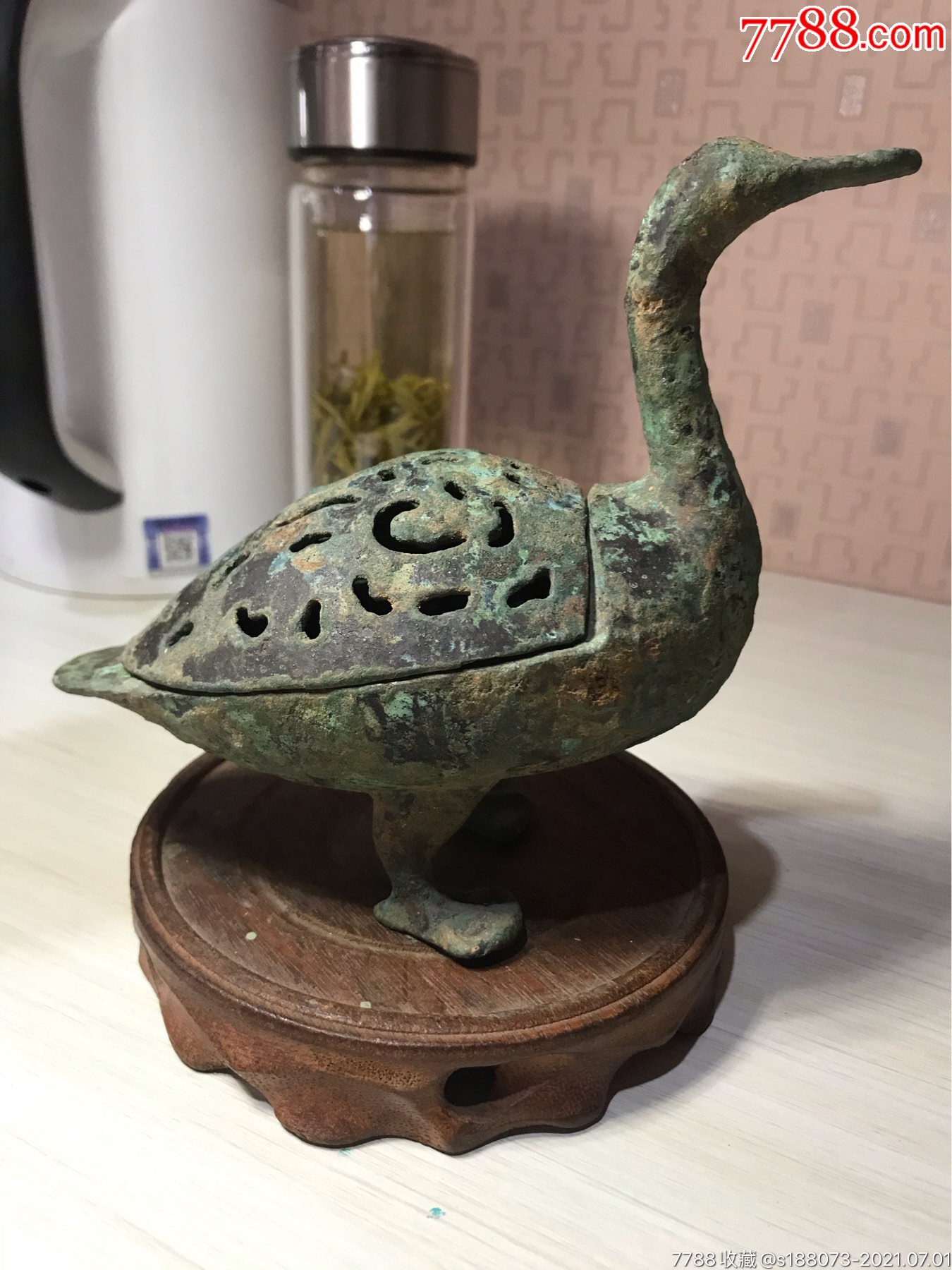 汉代时期～青铜熏香炉子一个