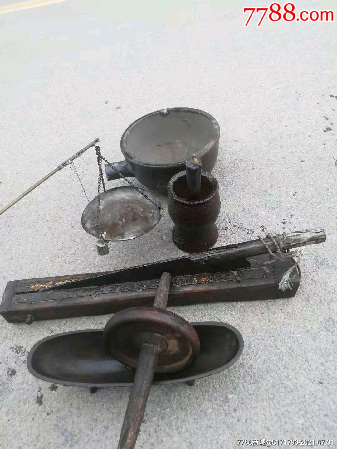 清代老中医用的药捻子一套