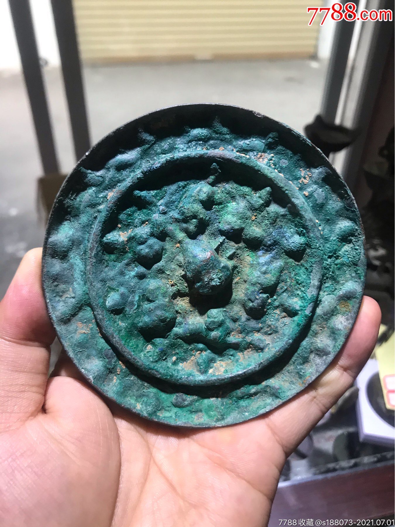 金代海兽葡萄铜镜大型厚重