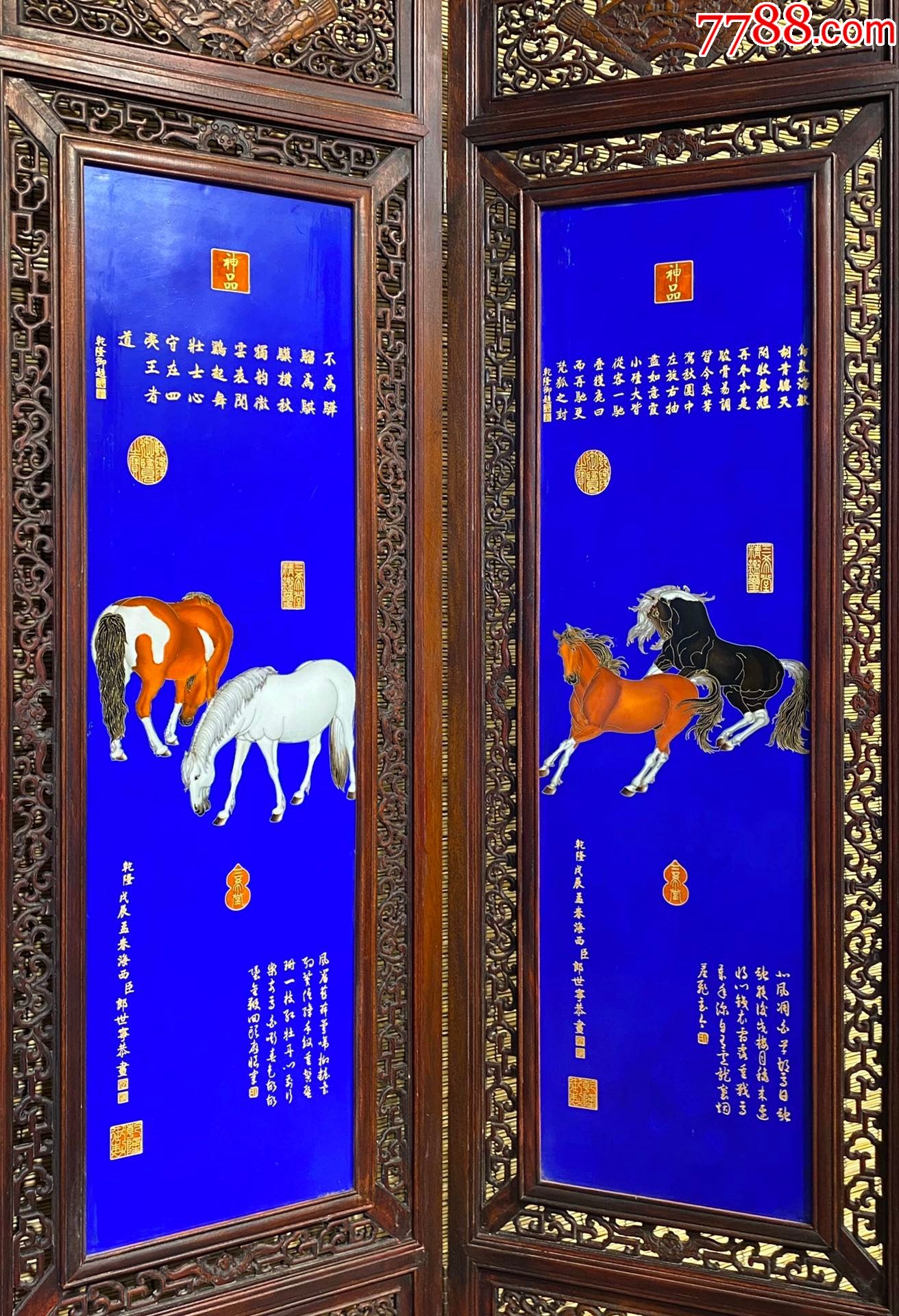 郎世宁作品精品黄花梨老框镶瓷板画八骏图四折落地屏风