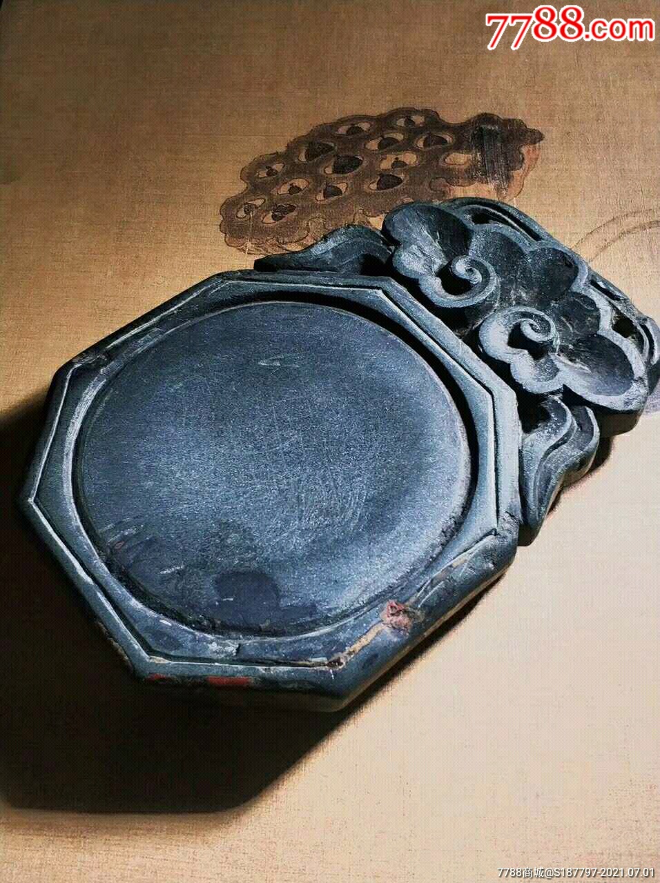 【元明云头纹八角砚】_端砚_第1张_7788砚台收藏