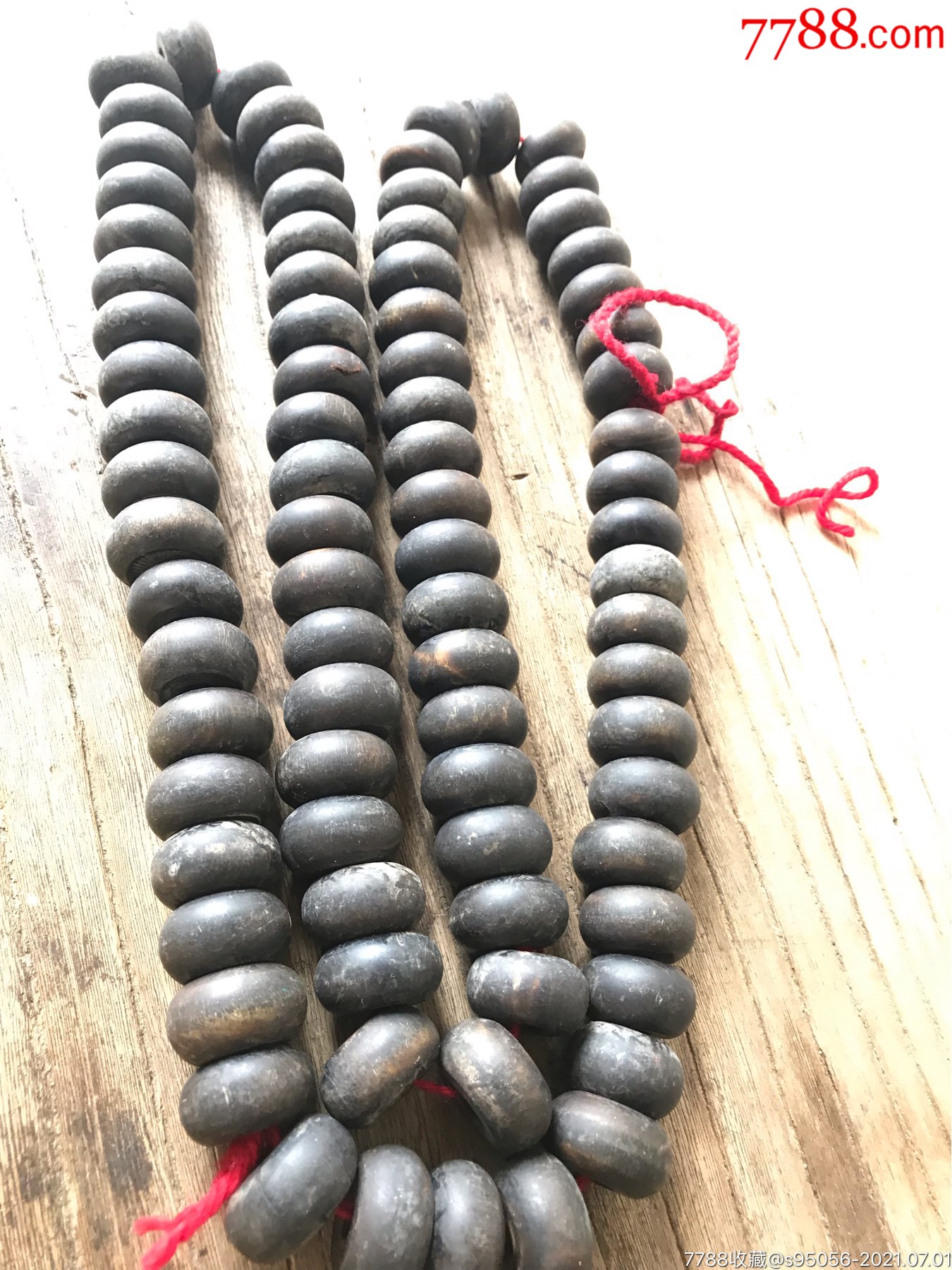 清代牛角算盘珠子