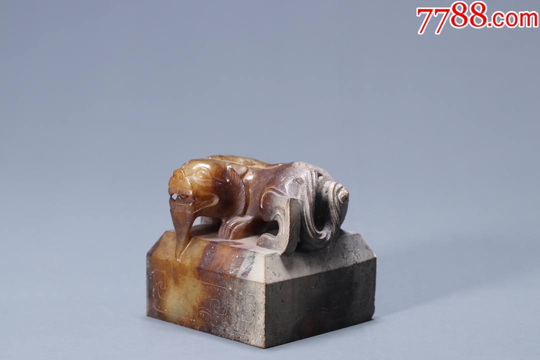 旧藏高古玉瑞兽钮印章