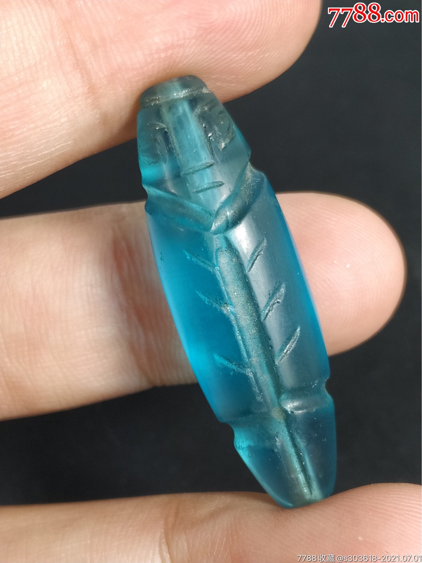 清代宝石蓝琉璃珠