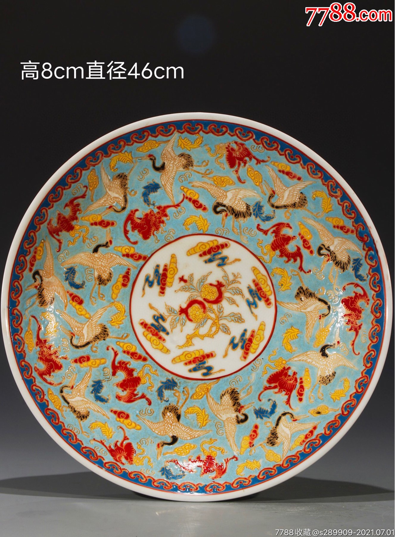 美品·款识"大清乾隆年制"精工细作满工珐琅彩仙鹤纹赏盘.