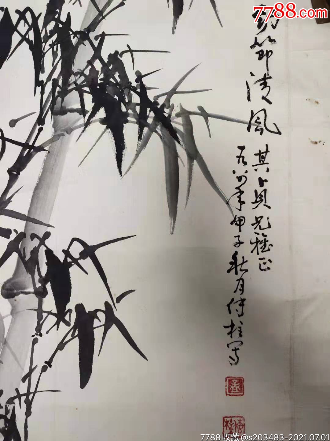 畫家孟傳柱先生純手工手繪墨竹竹子字畫國畫書畫條幅豎幅卷軸立軸作品